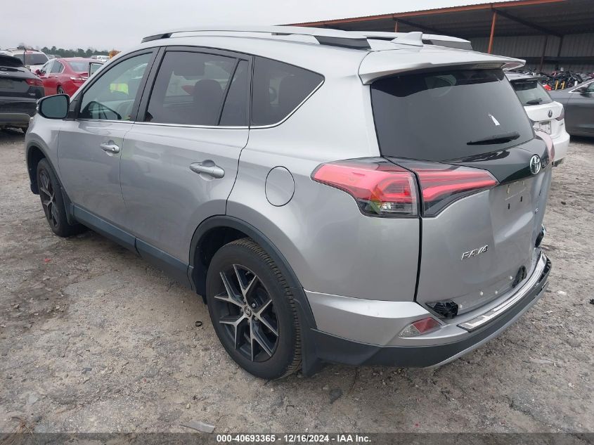 VIN 2T3JFREV8HW654361 2017 Toyota RAV4, SE no.3