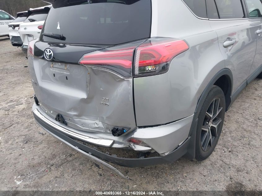 VIN 2T3JFREV8HW654361 2017 Toyota RAV4, SE no.6