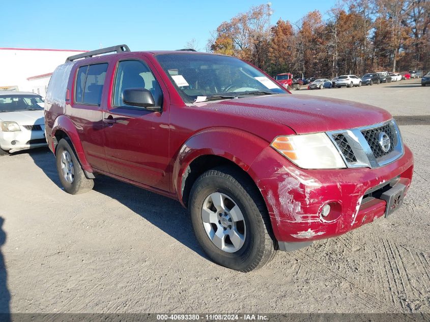 2008 Nissan Pathfinder S VIN: 5N1AR18B28C621610 Lot: 40693380