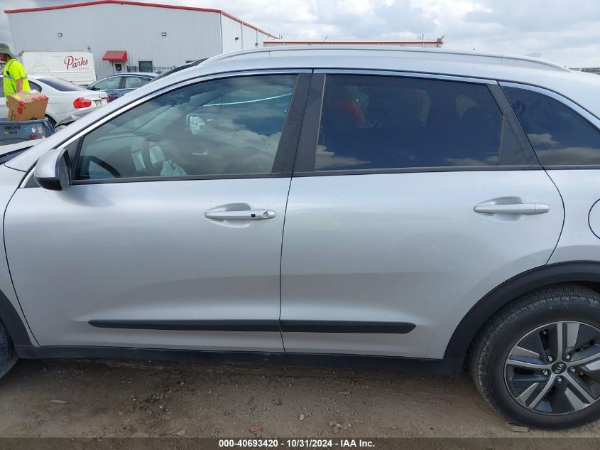 2021 Kia Niro Plug-In Hybrid Lxs VIN: KNDCM3LDXM5477402 Lot: 40693420