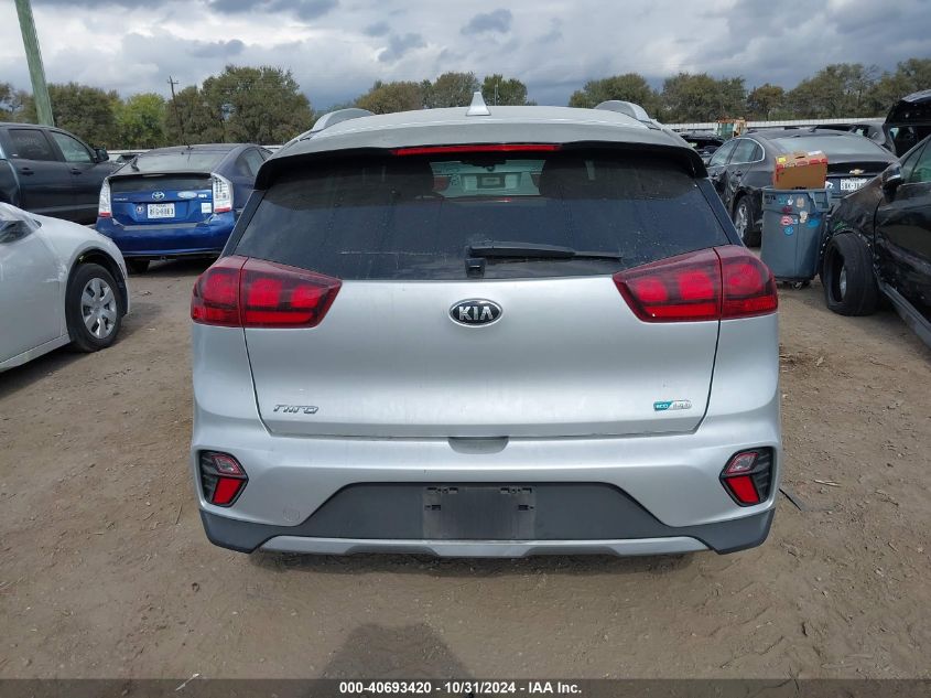 2021 Kia Niro Plug-In Hybrid Lxs VIN: KNDCM3LDXM5477402 Lot: 40693420