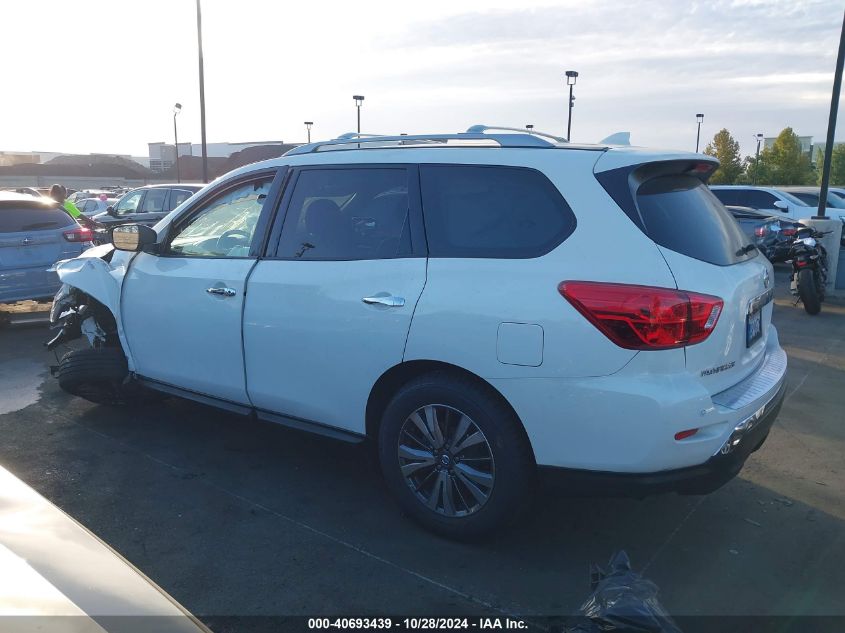 2019 Nissan Pathfinder Sv VIN: 5N1DR2MN0KC607358 Lot: 40693439