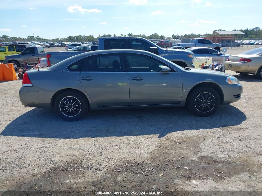 2008 Chevrolet Impala Police VIN: 2G1WS583389193643 Lot: 40693491