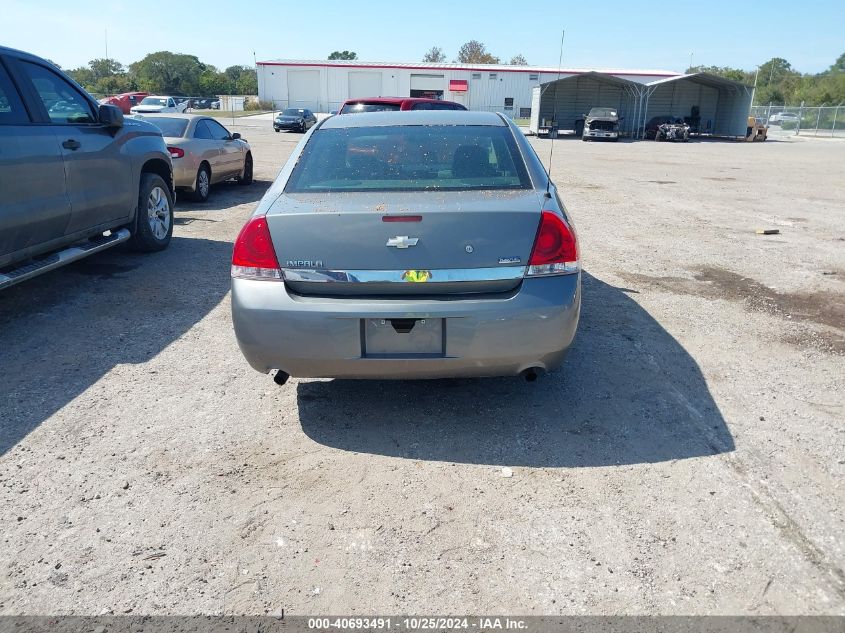 2008 Chevrolet Impala Police VIN: 2G1WS583389193643 Lot: 40693491