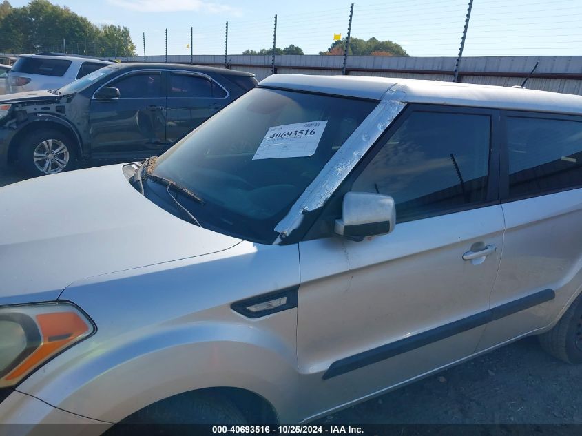 2012 Kia Soul VIN: KNDJT2A57C7422084 Lot: 40693516