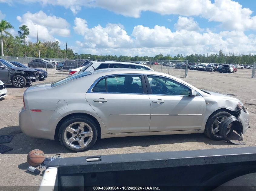 2008 Chevrolet Malibu Lt VIN: 1G1ZH57B48F258804 Lot: 40693564