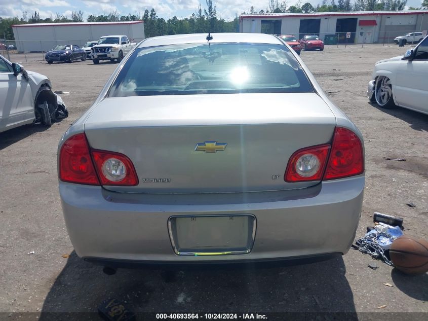 2008 Chevrolet Malibu Lt VIN: 1G1ZH57B48F258804 Lot: 40693564