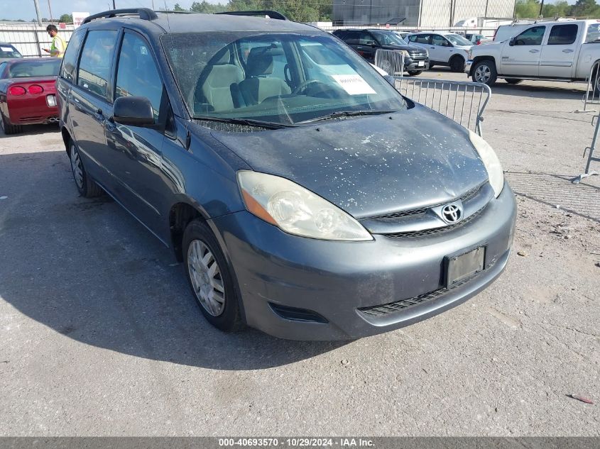 2007 Toyota Sienna Ce VIN: 5TDZK23C77S053515 Lot: 40693570