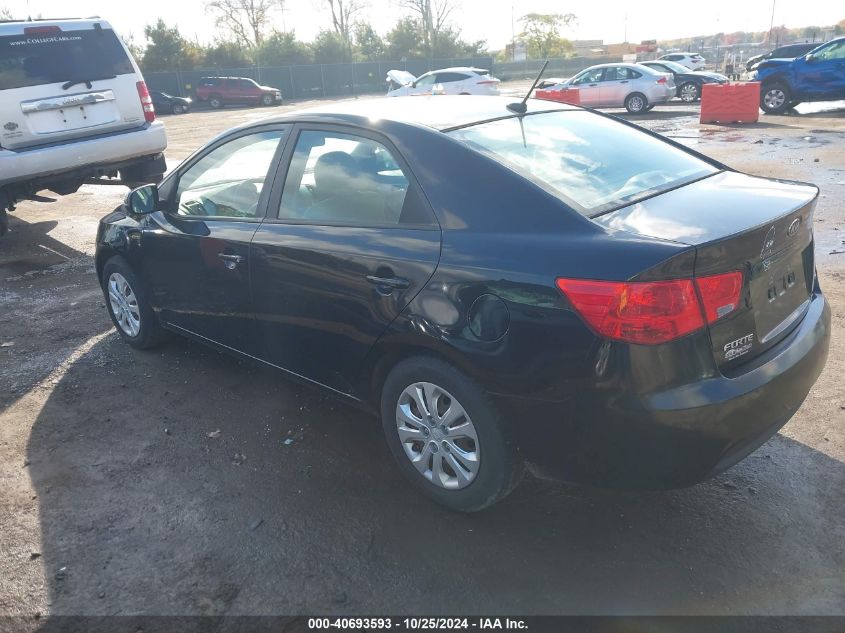 2013 Kia Forte Ex VIN: KNAFU4A29D5685806 Lot: 40693593