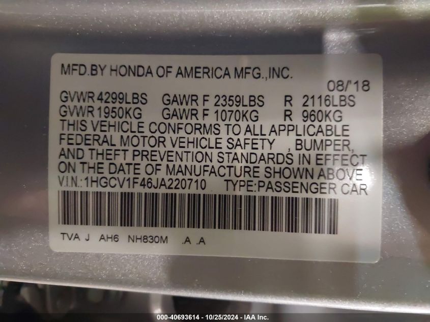VIN 1HGCV1F46JA220710 2018 HONDA ACCORD EX