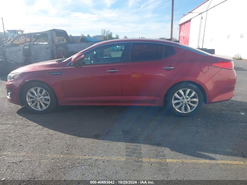 2015 Kia Optima Ex VIN: 5XXGN4A7XFG515419 Lot: 40693642