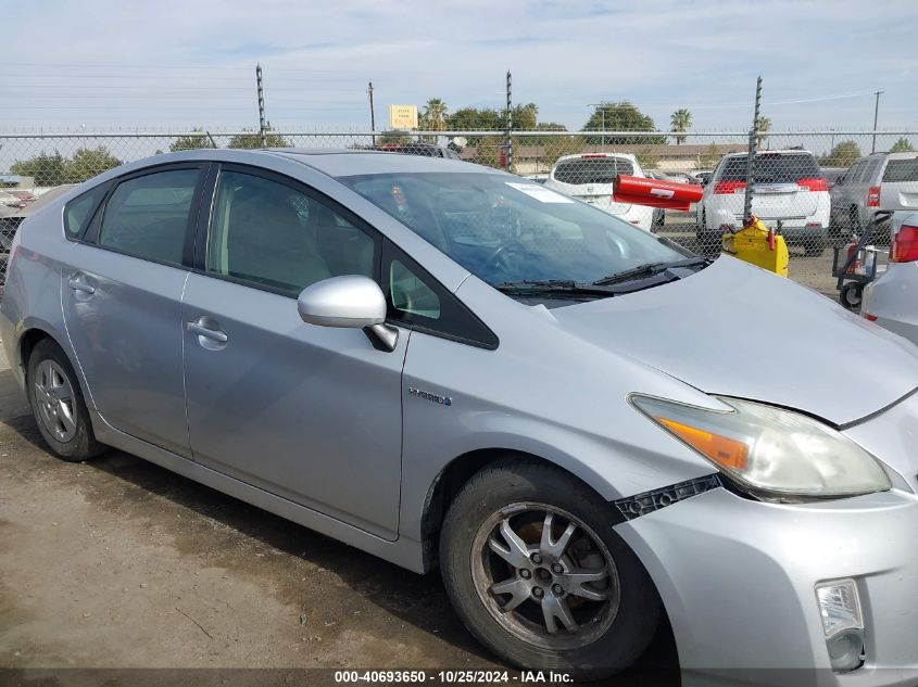 2010 Toyota Prius Iv VIN: JTDKN3DUXA0028771 Lot: 40693650