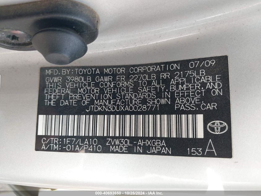 2010 Toyota Prius Iv VIN: JTDKN3DUXA0028771 Lot: 40693650