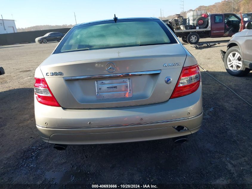 2011 Mercedes-Benz C 300 Luxury 4Matic/Sport 4Matic VIN: WDDGF8BB4BR143340 Lot: 40693666