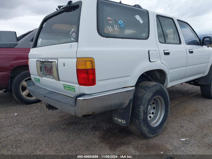 1990 Toyota 4Runner Vn39 Sr5 VIN: JT3VN39W1L0003840 Lot: 40693698