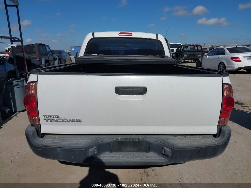 2014 Toyota Tacoma VIN: 5TFNX4CN0EX039542 Lot: 40693730