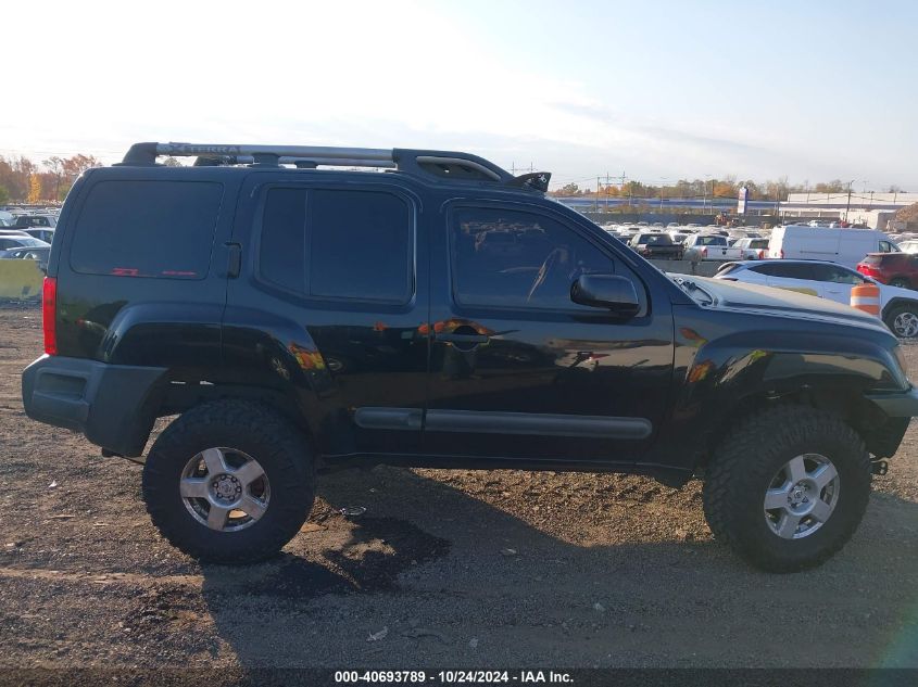 2011 Nissan Xterra S VIN: 5N1AN0NW2BC508177 Lot: 40693789