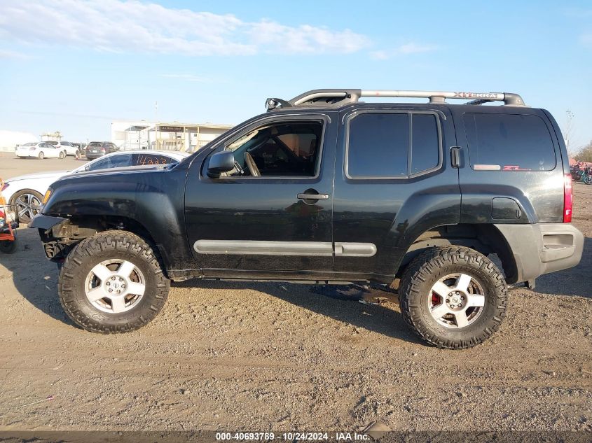 2011 Nissan Xterra S VIN: 5N1AN0NW2BC508177 Lot: 40693789