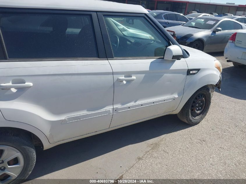 2012 Kia Soul VIN: KNDJT2A51C7442282 Lot: 40693796