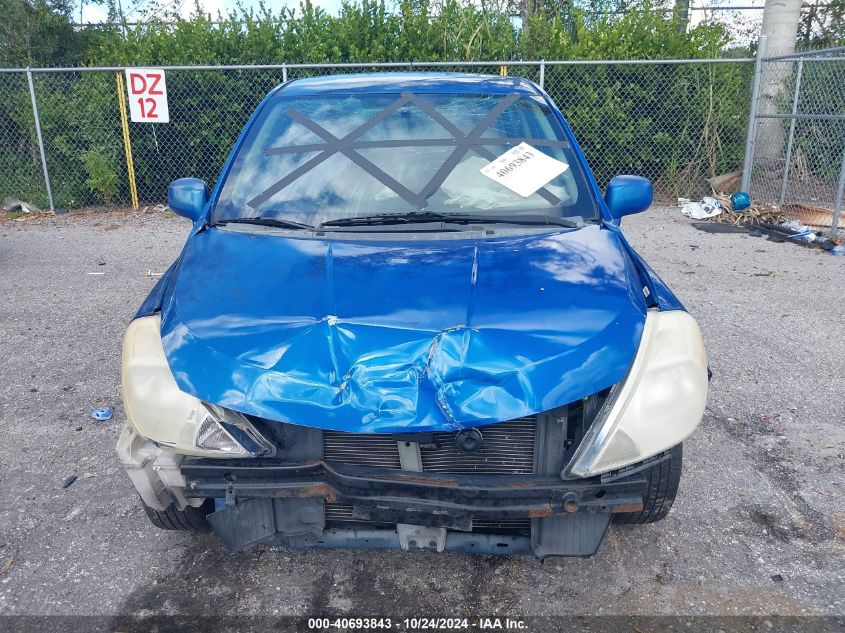 2007 Nissan Versa 1.8Sl VIN: 3N1BC13E77L398904 Lot: 40693843