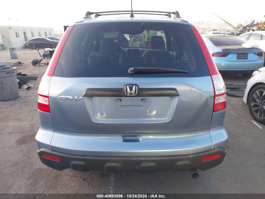 2007 Honda Cr-V Lx VIN: JHLRE38337C029223 Lot: 40693896