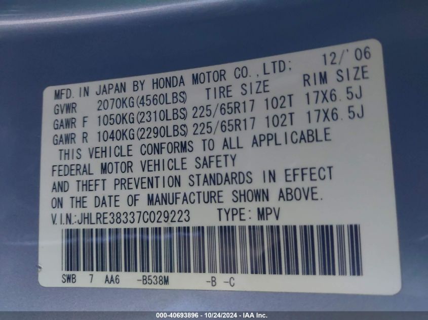 2007 Honda Cr-V Lx VIN: JHLRE38337C029223 Lot: 40693896