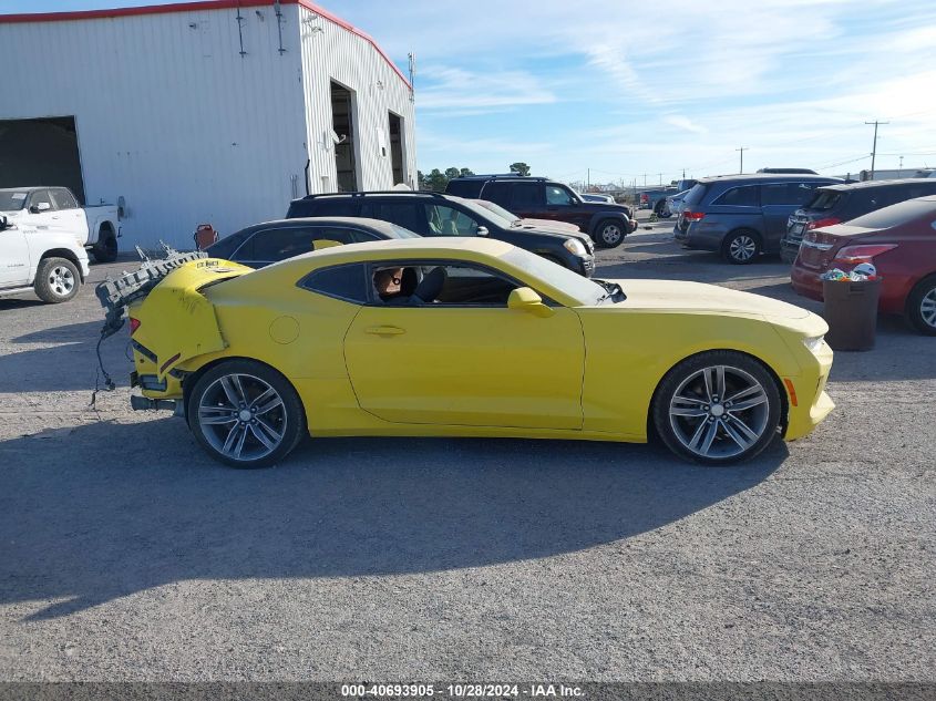 2017 Chevrolet Camaro Lt VIN: 1G1FB1RS6H0190275 Lot: 40693905