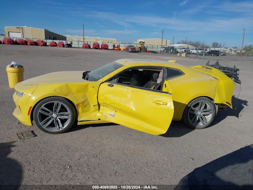 2017 Chevrolet Camaro Lt VIN: 1G1FB1RS6H0190275 Lot: 40693905