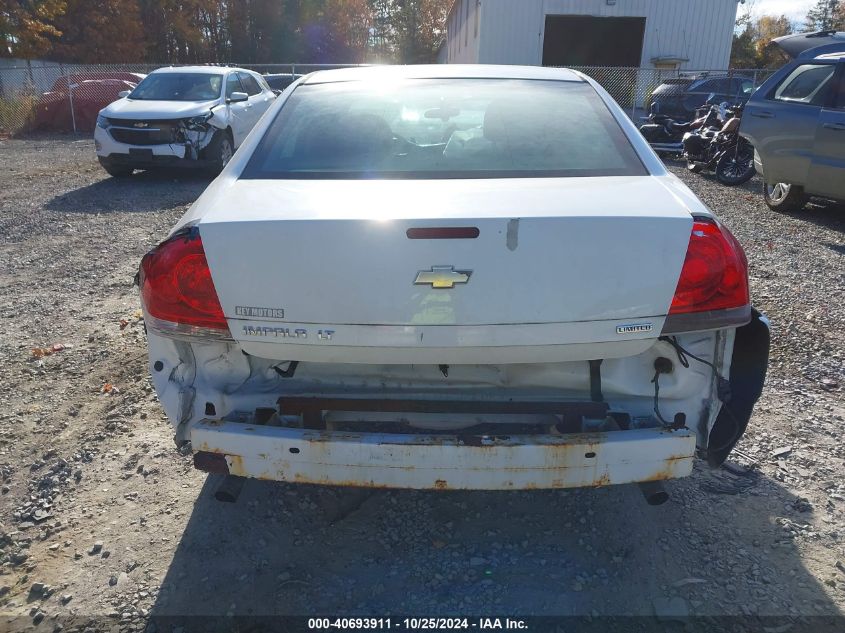 2012 Chevrolet Impala Police VIN: 2G1WD5E37C1164474 Lot: 40693911