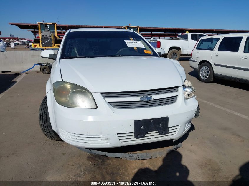 2008 Chevrolet Cobalt Lt VIN: 1G1AL58F287197377 Lot: 40693931