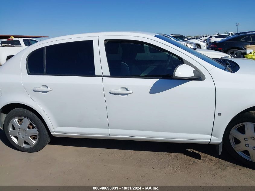 2008 Chevrolet Cobalt Lt VIN: 1G1AL58F287197377 Lot: 40693931