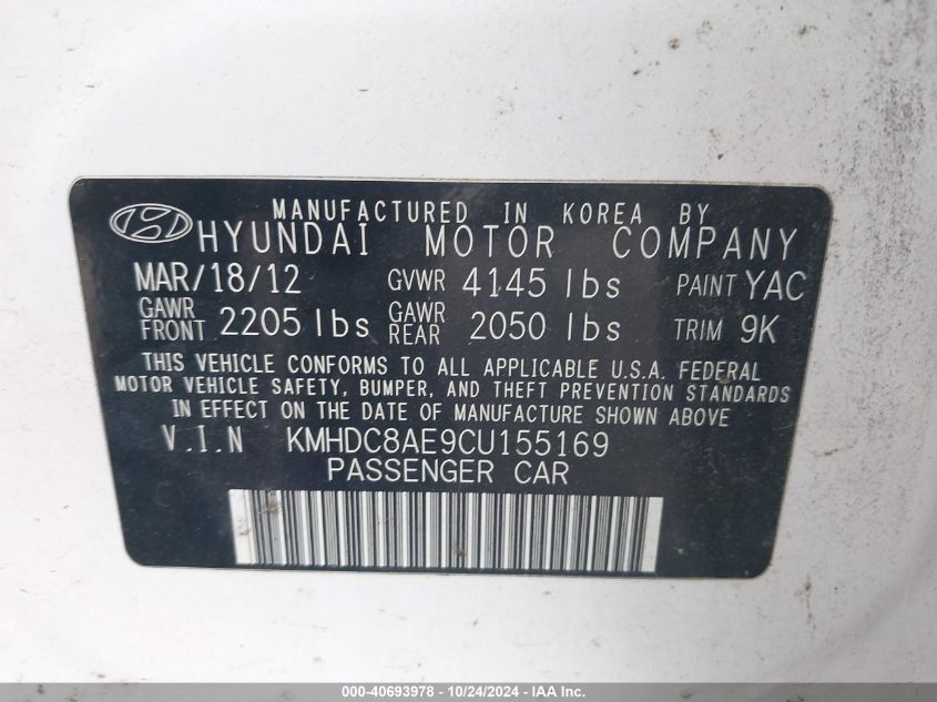 2012 Hyundai Elantra Touring Gls VIN: KMHDC8AE9CU155169 Lot: 40693978