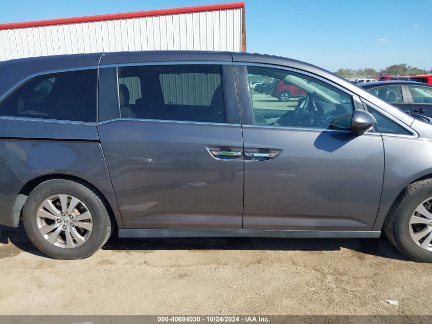 2017 Honda Odyssey Se VIN: 5FNRL5H35HB007629 Lot: 40694030