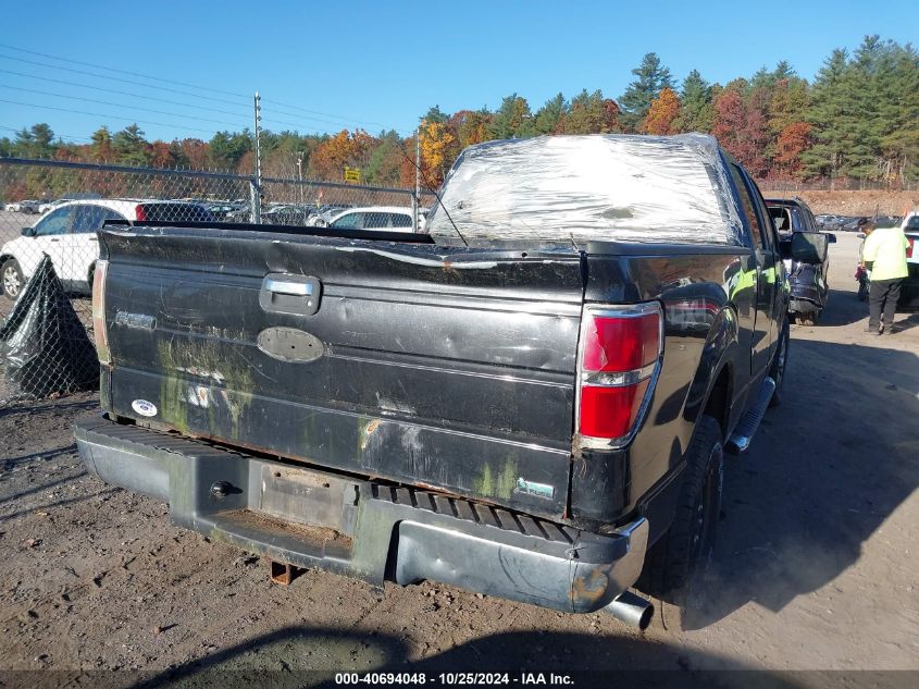 2010 Ford F-150 Fx4/Lariat/Xl/Xlt VIN: 1FTFX1EV0AFD59623 Lot: 40694048