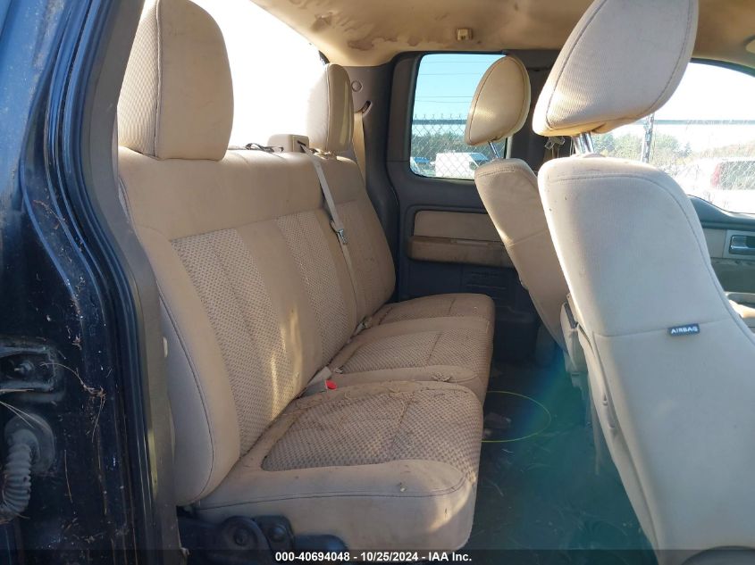 2010 Ford F-150 Fx4/Lariat/Xl/Xlt VIN: 1FTFX1EV0AFD59623 Lot: 40694048