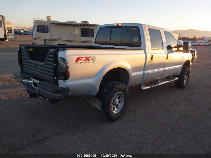 2007 Ford F-350 Lariat/Xl/Xlt VIN: 1FTWW31P67EA75627 Lot: 40694061