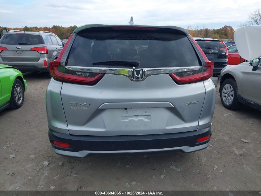 2020 Honda Cr-V Awd Ex-L VIN: 5J6RW2H84LL039229 Lot: 40694065