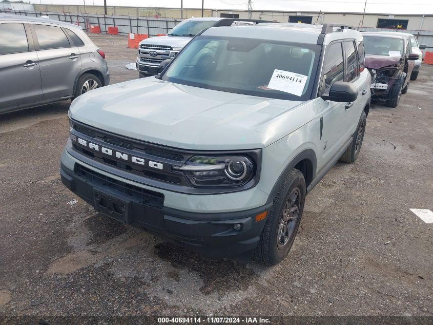 2021 Ford Bronco Sport Big Bend VIN: 3FMCR9B66MRA48323 Lot: 40694114