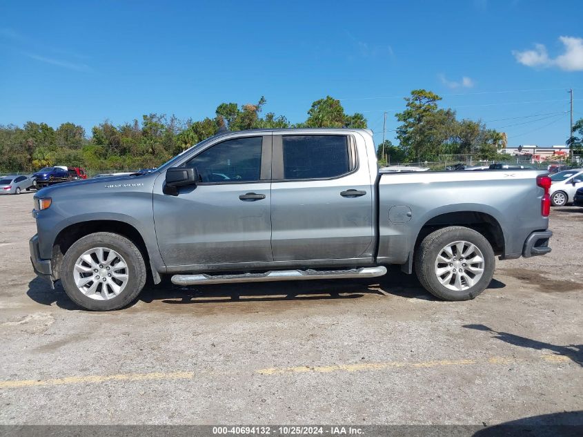 2020 Chevrolet Silverado 1500 4Wd Short Bed Custom VIN: 1GCUYBEF5LZ123070 Lot: 40694132