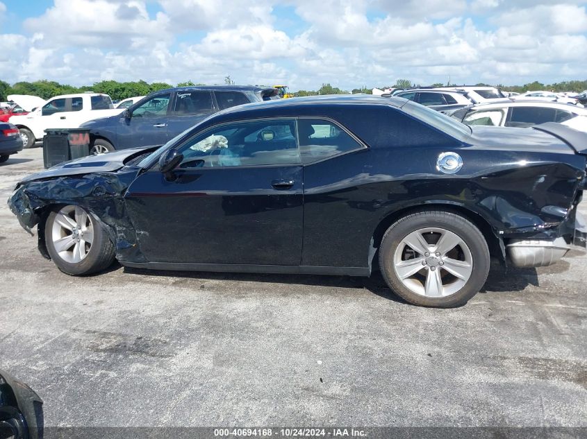 2023 Dodge Challenger Sxt VIN: 2C3CDZAG2PH601972 Lot: 40694168