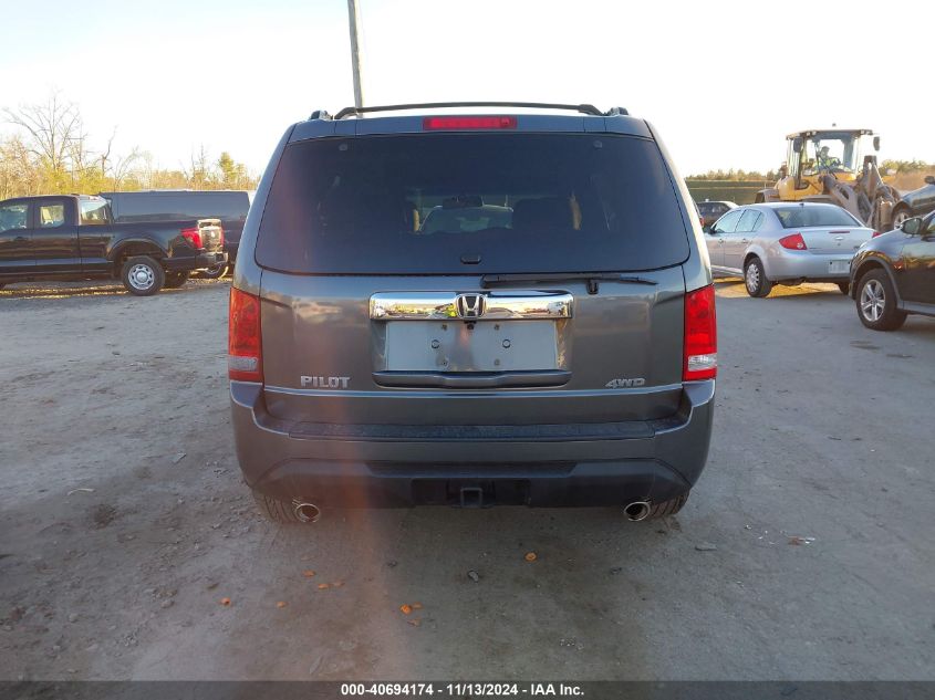 2012 Honda Pilot Ex VIN: 5FNYF4H48CB050750 Lot: 40694174