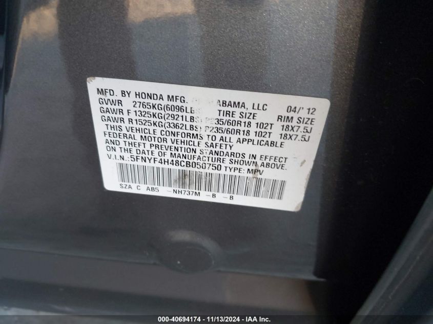 2012 Honda Pilot Ex VIN: 5FNYF4H48CB050750 Lot: 40694174