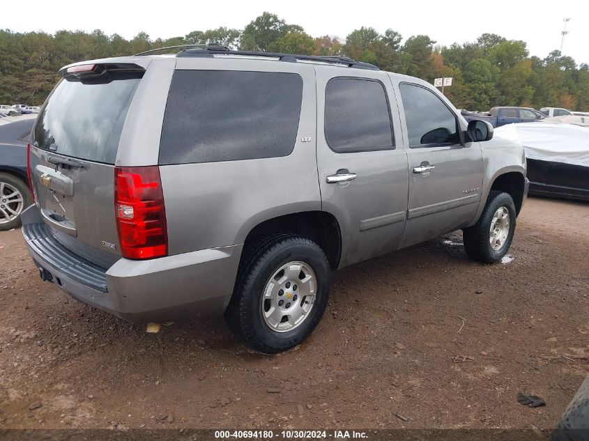 2007 Chevrolet Tahoe Ltz VIN: 1GNFC13007R397001 Lot: 40694180