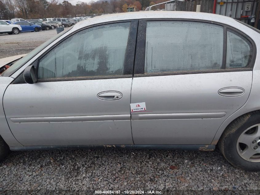 2002 Chevrolet Malibu VIN: 1G1ND52J62M546612 Lot: 40694187