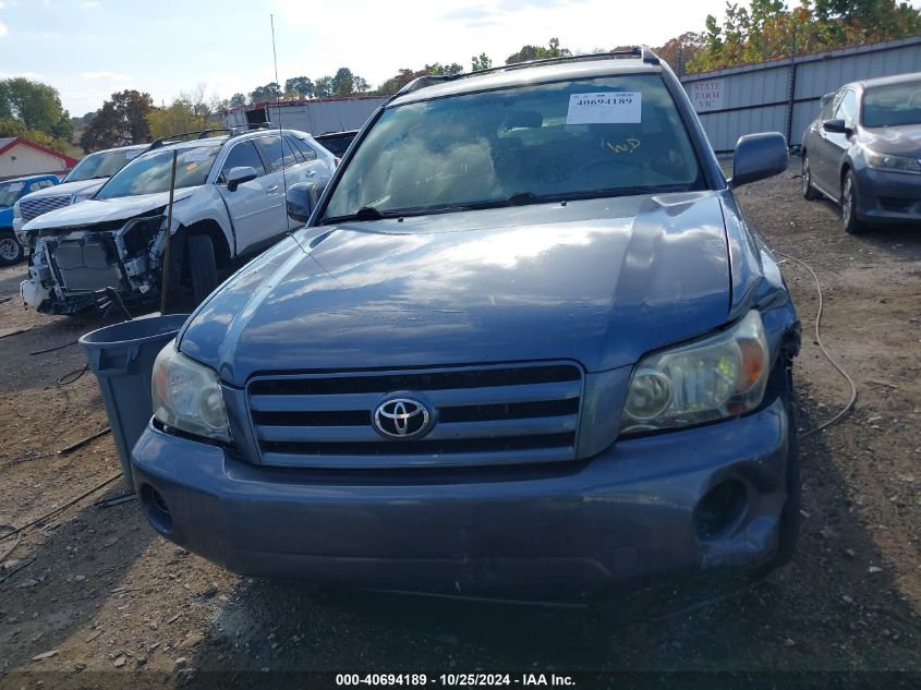 2007 Toyota Highlander V6 VIN: JTEGP21A370131829 Lot: 40694189