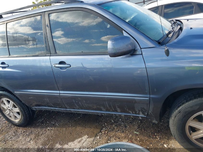 2007 Toyota Highlander V6 VIN: JTEGP21A370131829 Lot: 40694189