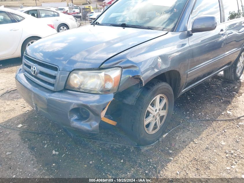 2007 Toyota Highlander V6 VIN: JTEGP21A370131829 Lot: 40694189