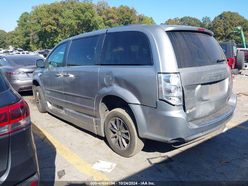 2017 Dodge Grand Caravan Sxt VIN: 2C4RDGCG3HR596154 Lot: 40694194