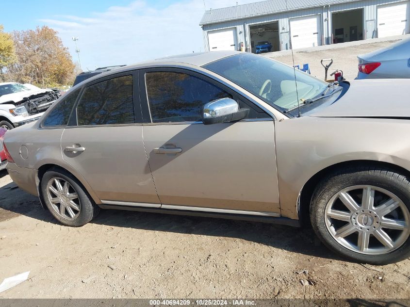 2007 Ford Five Hundred Limited VIN: 1FAFP28187G110977 Lot: 40694209