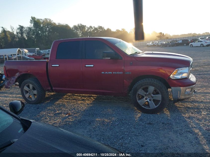 2012 Ram 1500 Slt VIN: 1C6RD6LT1CS113489 Lot: 40694211